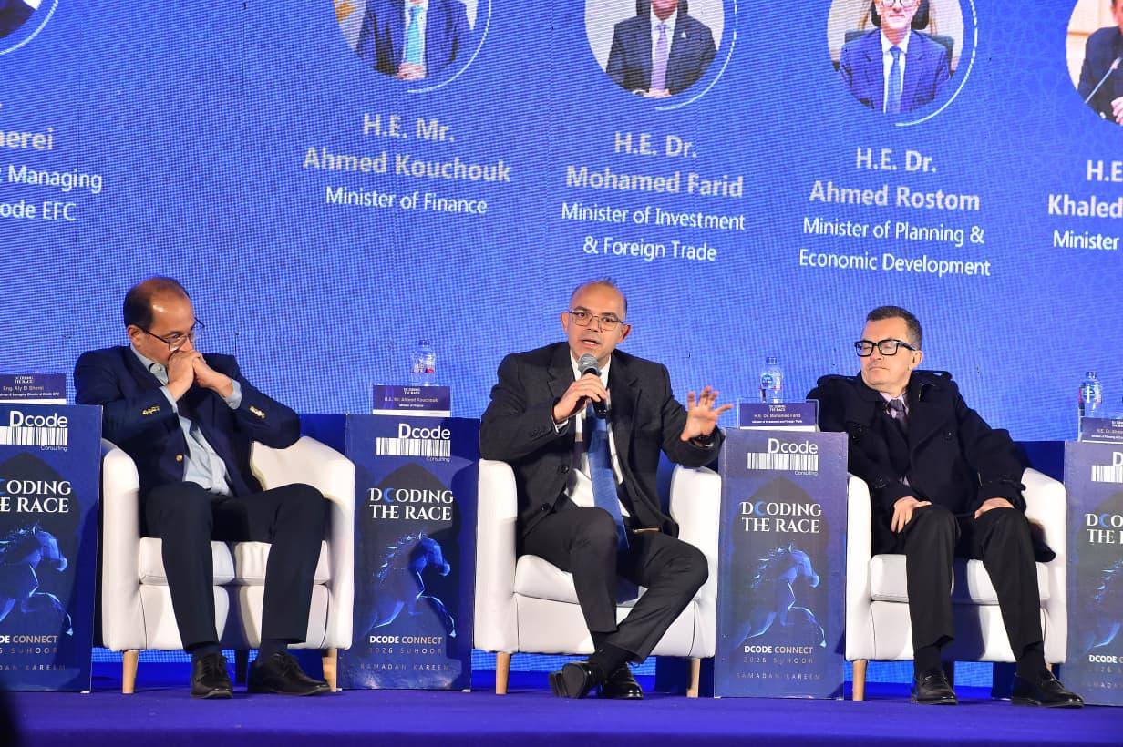 Farid says Egypt prioritises SME support, digital reform to boost investment
