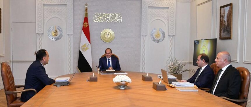 Al-Sisi reviews FY2026/27 budget, targeting 5.4% growth, EGP 1.2trn primary surplus