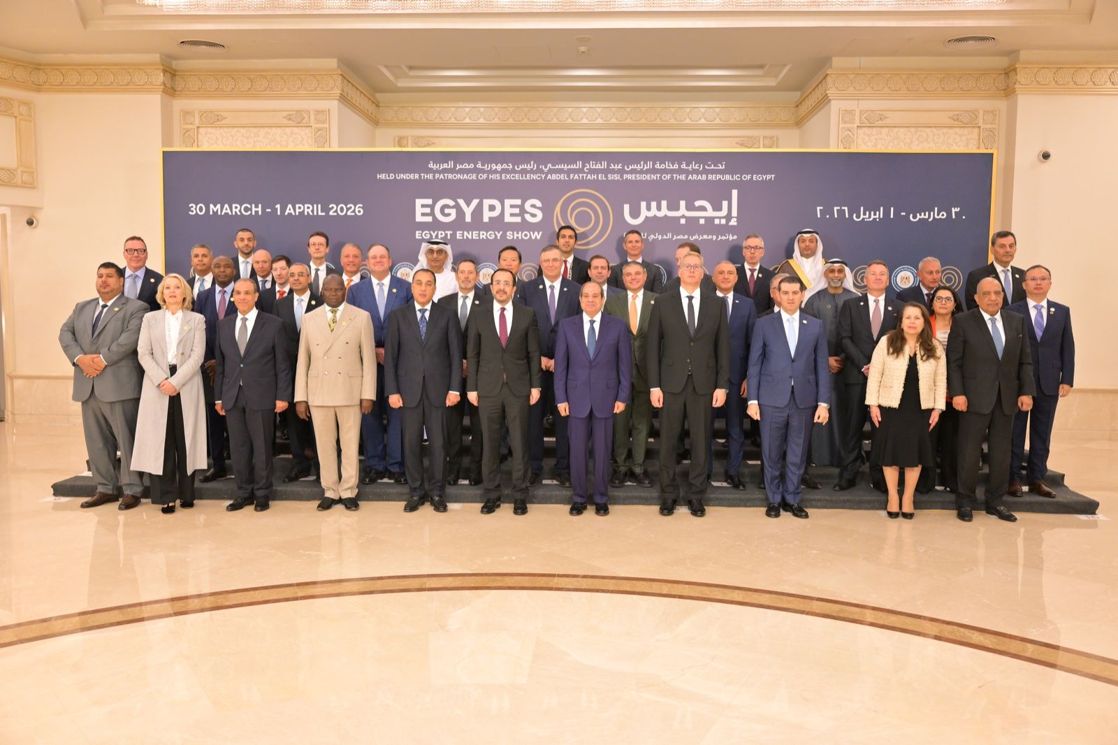 Al-Sisi inaugurates EGYPES 2026 as petroleum minister outlines push to boost production