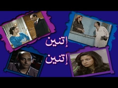 Beyond crime, revenge: What audiences really wanted from Ramadan drama