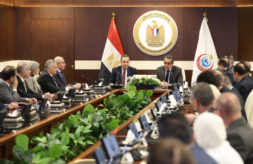 Egypt explores integration of university hospitals into Universal Health Insurance system