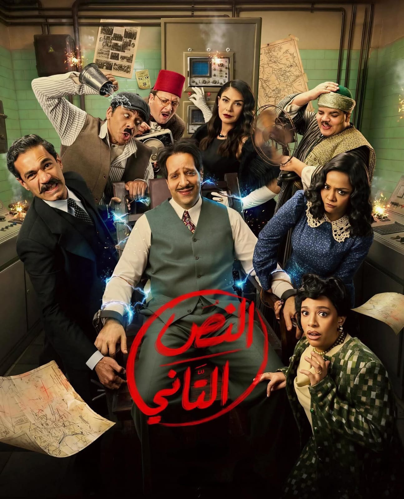 Beyond crime, revenge: What audiences really wanted from Ramadan drama