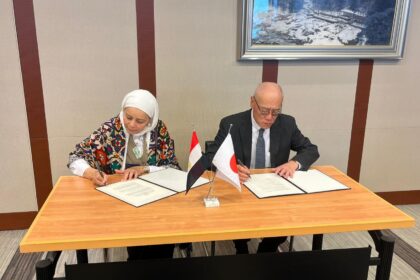 Japan awards $65,742 grant to support school renovation for children with disabilities in Fayoum
