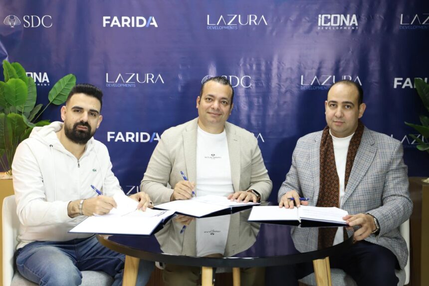 Lazura Developments, Saqr Investment and Farida platform partner on EGP 1bn serviced apartment project