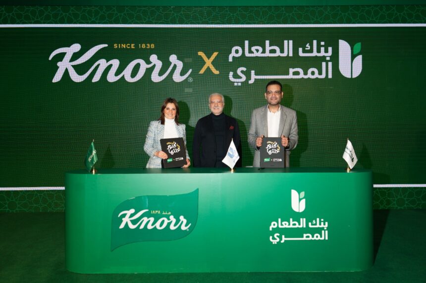 Unilever expands Ramadan outreach through new partnership with Egyptian Food Bank for ‘Knorr 7aletha’