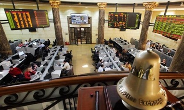 Egypt temporarily lists 6 state-owned firms on EGX under IPO programme