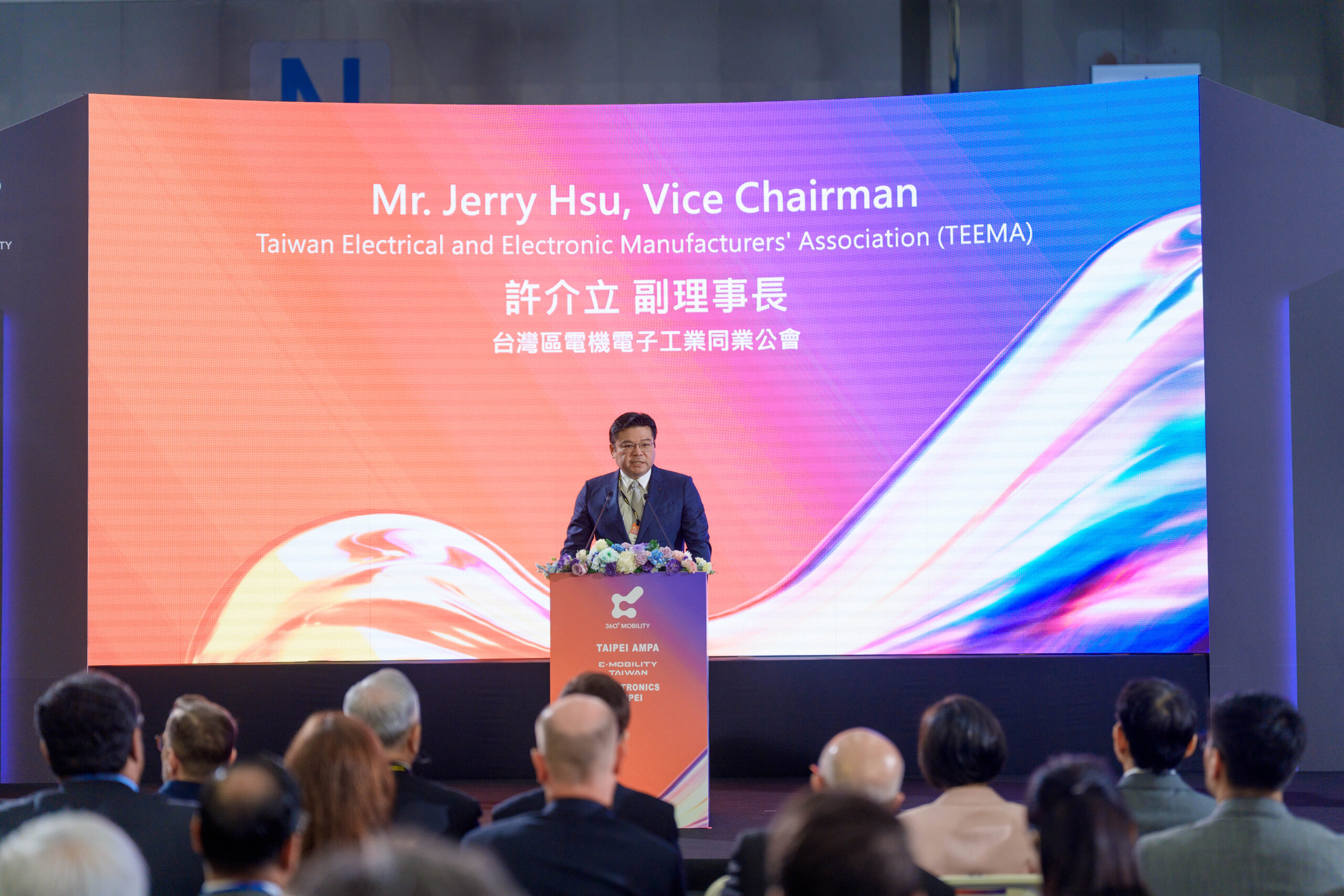 Global mobility supply chain 'rewritten' by AI, TAITRA chief says as 360° MOBILITY Mega Shows open in Taipei