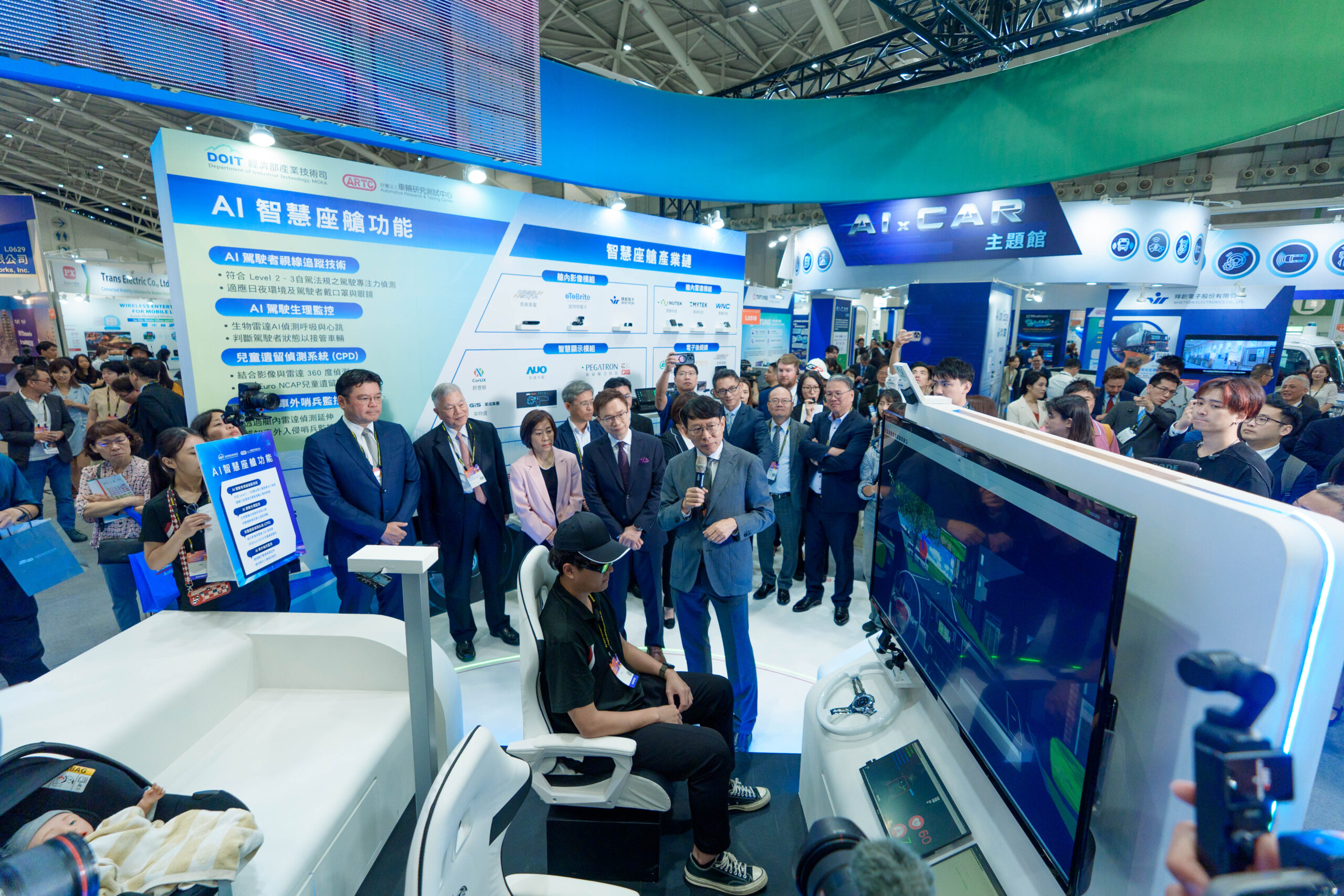 Global mobility supply chain 'rewritten' by AI, TAITRA chief says as 360° MOBILITY Mega Shows open in Taipei