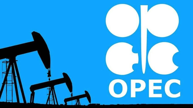 UAE to exit OPEC and OPEC+ alliances on May 1, 2026
