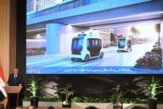 Egypt's TMG launches EGP 1.4trn 'The Spine' project to attract global firms