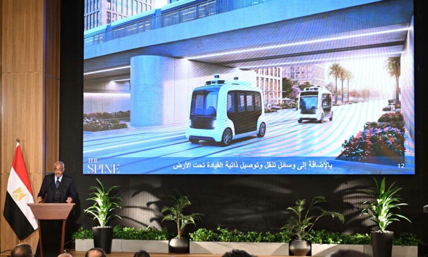 Egypt's TMG launches EGP 1.4trn 'The Spine' project to attract global firms