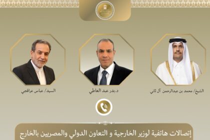 Egypt urges Iran, Qatar to uphold diplomacy, ease regional tensions