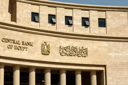Egypt’s current account deficit narrows to $9.5bn in H1 2025/26 on strong remittances