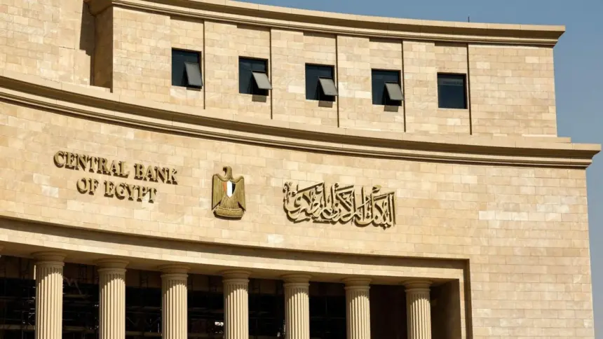 Egypt’s current account deficit narrows to $9.5bn in H1 2025/26 on strong remittances
