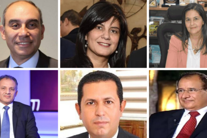 Egypt appoints Ambassador Alaa Youssef as head of State Information Service, reconstitutes board