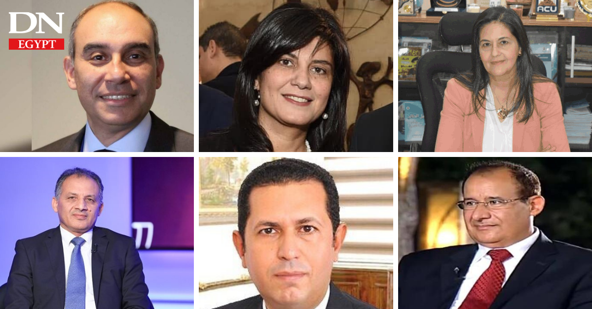 Egypt appoints Ambassador Alaa Youssef as head of State Information Service, reconstitutes board