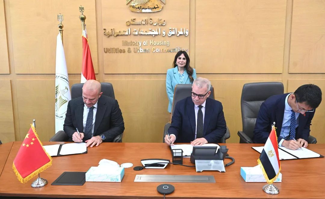 Egypt signs MoU to localise desalination membrane manufacturing
