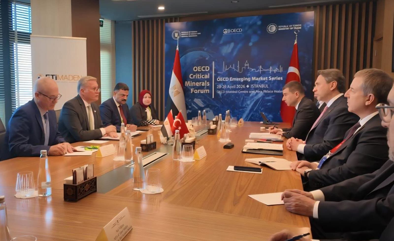 Egypt, Türkiye deepen mining, energy cooperation to attract investment, advance regional integration