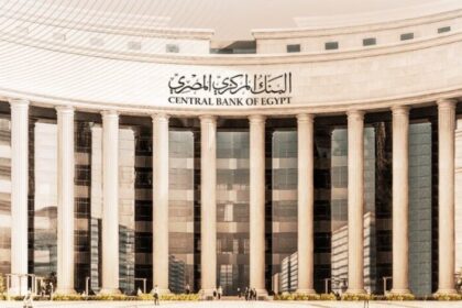 Central Bank of Egypt sets new rules for margin financing of securities purchases