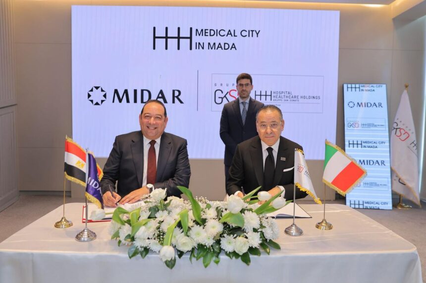 MIDAR, Gruppo GKSD sign €600m agreement for integrated medical hub in MADA, East Cairo
