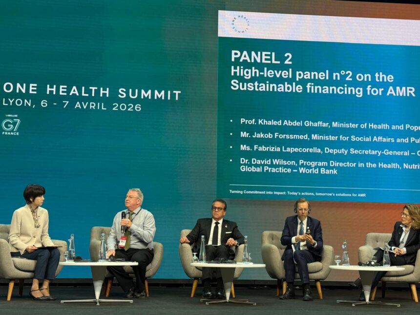 Egypt urges global unity to confront antimicrobial resistance at One Health Summit
