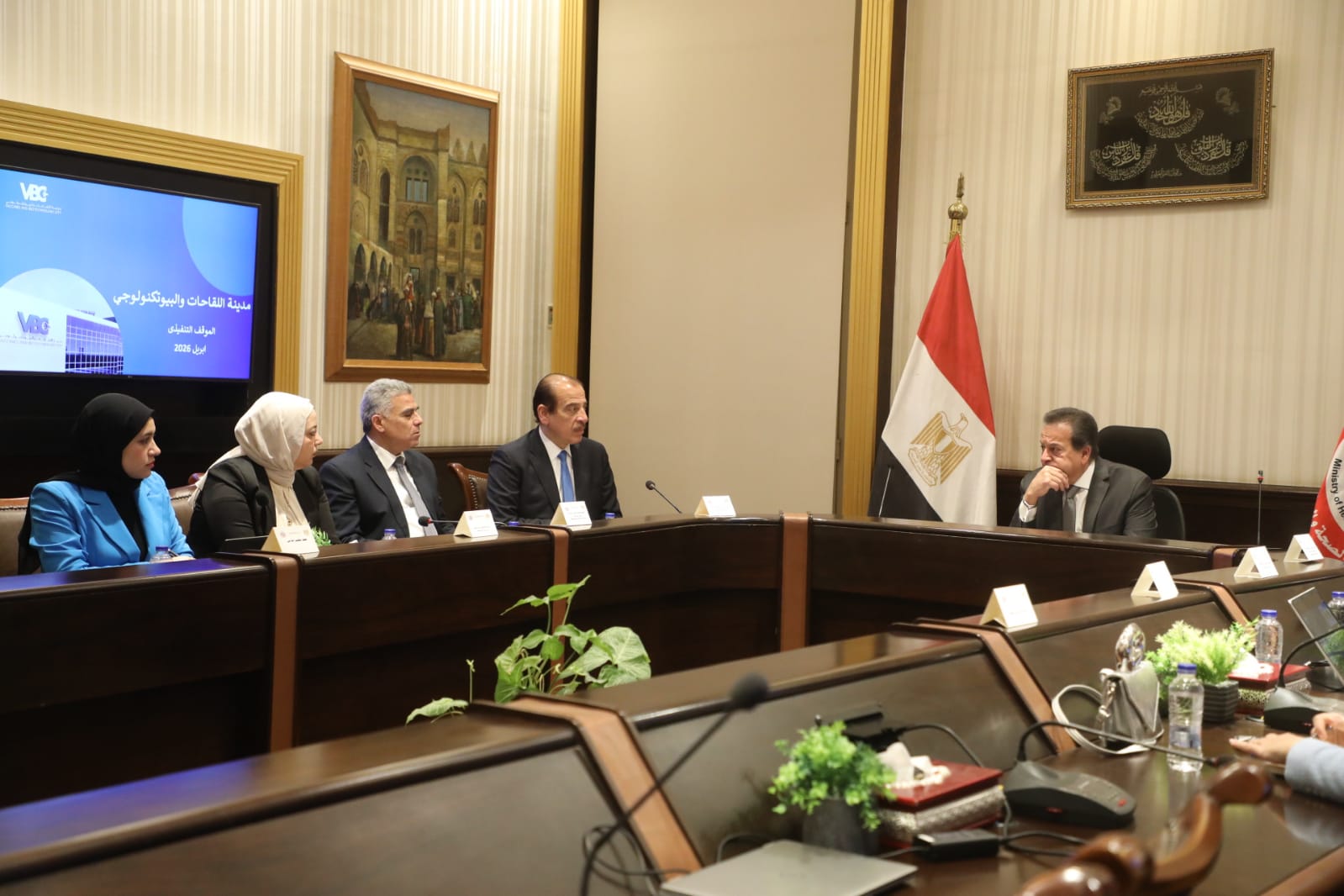 Egypt targets annual vaccine output of 140 million doses by 2030