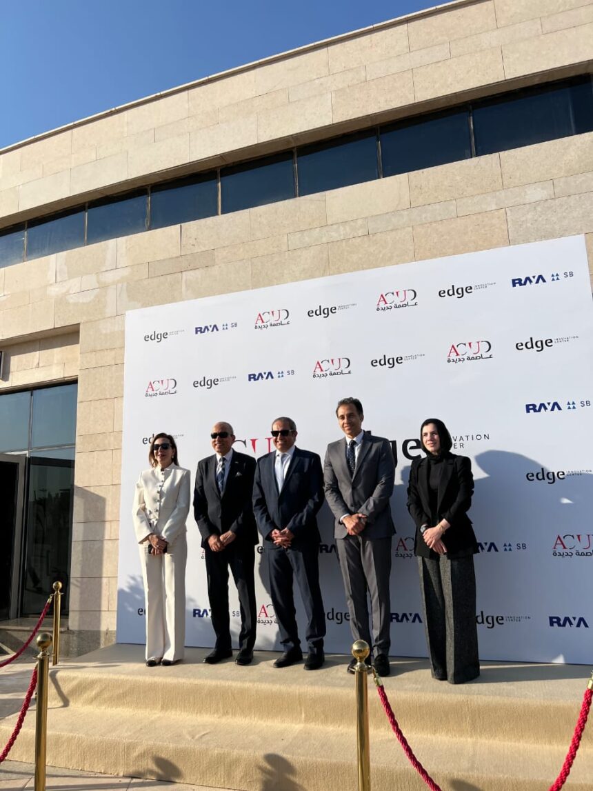 ACUD awards management contract to Raya Smart Buildings for New Capital asset