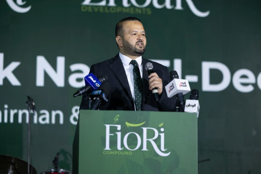 Tarek Nasr El-Din, Chairperson of Zhour Developments