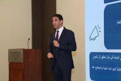 The Facility Investing for Employment launches a New Call for Proposals in Egypt