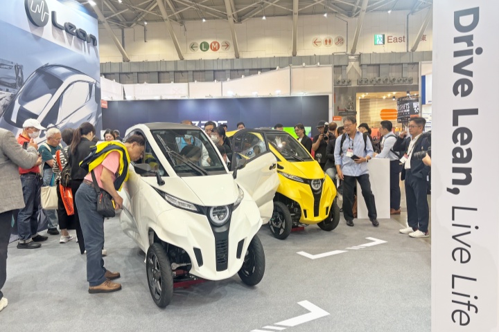 Foxconn and Lean Mobility showcase new electric vehicles, battery platforms at Taipei exhibition