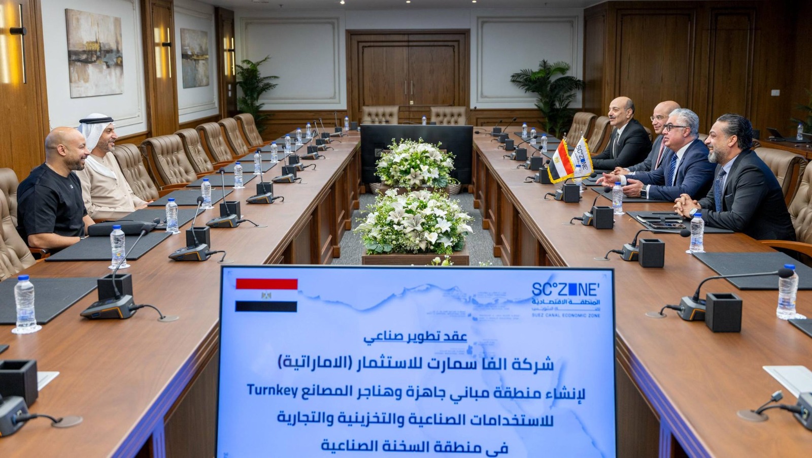 Alpha Smart launches $100m integrated factory complex in Sokhna