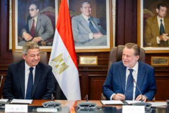 CBE, media regulator sign protocol to oversee digital banking content