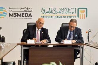 NBE, MSMEDA partner to expand financing for SMEs, entrepreneurship