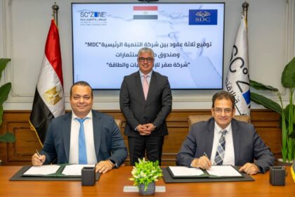Sakr to invest EGP 940m in three projects at Sokhna Industrial Zone