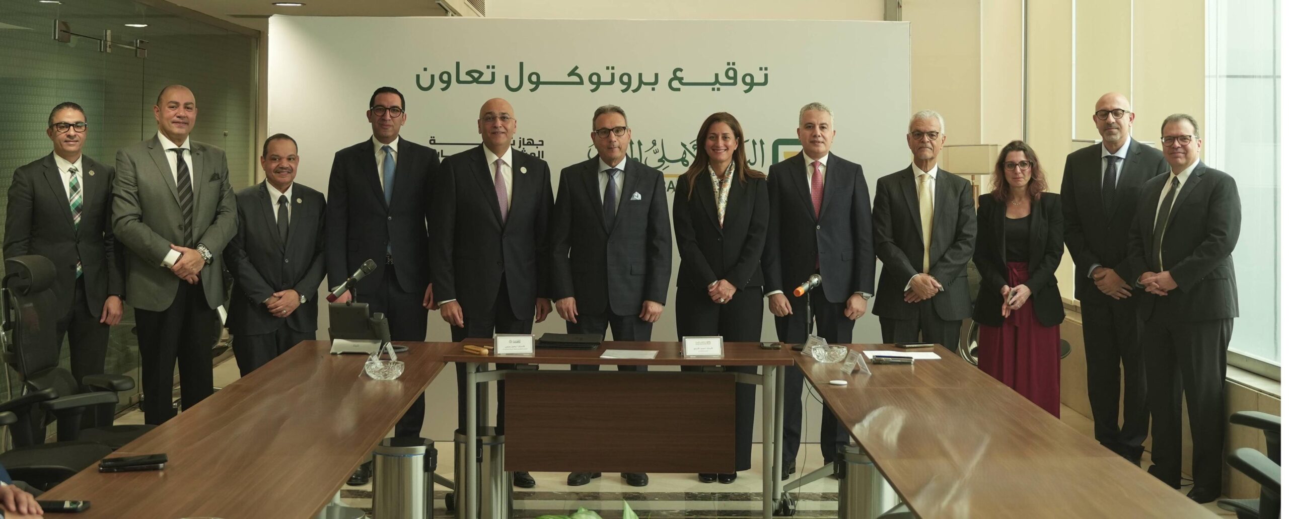 NBE, MSMEDA partner to expand financing for SMEs, entrepreneurship