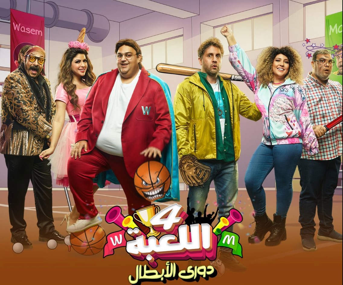 Hesham Maged: Real bet isn’t just on laughter; it’s on audience awareness