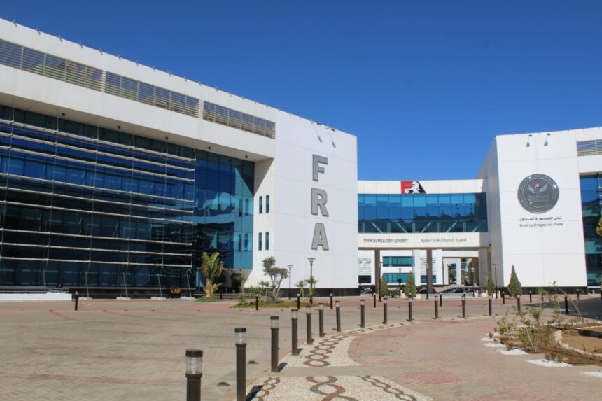 Non-banking SME financing rises to EGP 25bn in January 2026: FRA