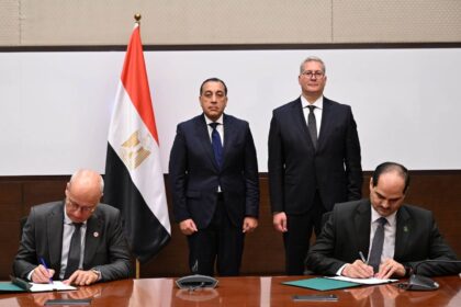 Egypt, TotalEnergies sign MoU for natural gas exploration in western Mediterranean