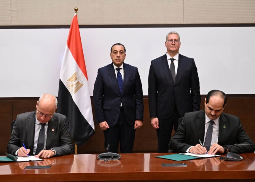 Egypt, TotalEnergies sign MoU for natural gas exploration in western Mediterranean
