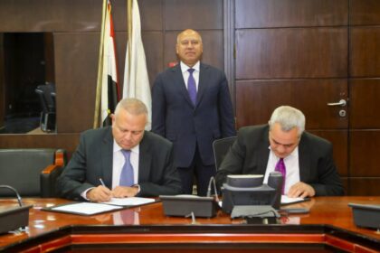Egypt signs MoU for financing, development of Borg El Arab dry port, logistics zone