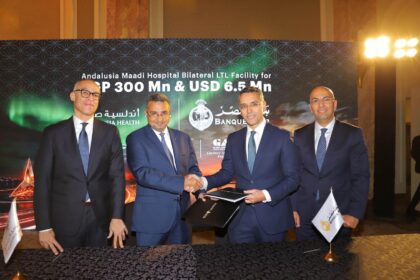 Banque Misr funds Andalusia Hospital Maadi expansion with EGP 300m, $6.5m over 8 years