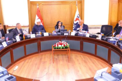 Egypt's Nasser Social Bank sets FY 2026/27 draft budget at EGP 44.7bn