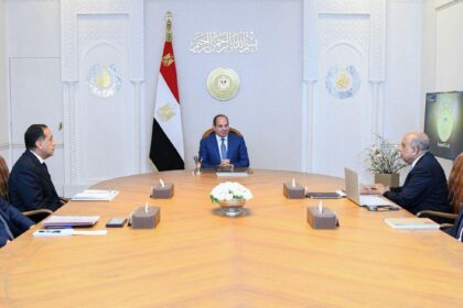 Egypt targets 45% clean energy by 2028