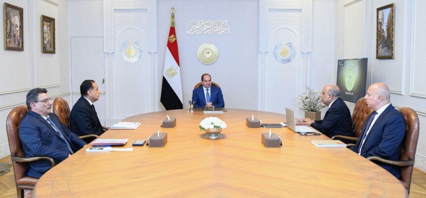 Egypt targets 45% clean energy by 2028