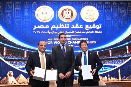 Cairo to host 2027 World Junior Artistic Gymnastics Championships