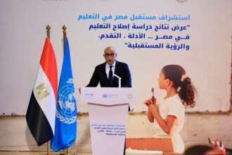 Mohamed Abdellatif, Minister of Education and Technical Education