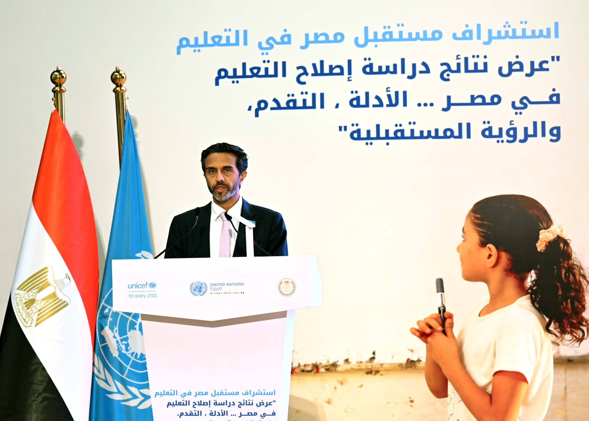 Shiraz Chakira, Chief of Education for UNICEF Egypt