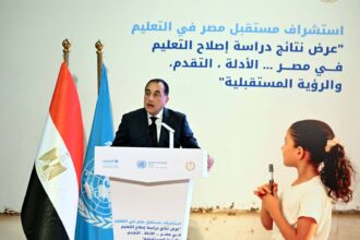 Education is a national security pillar for Egypt's 'New Republic', PM says