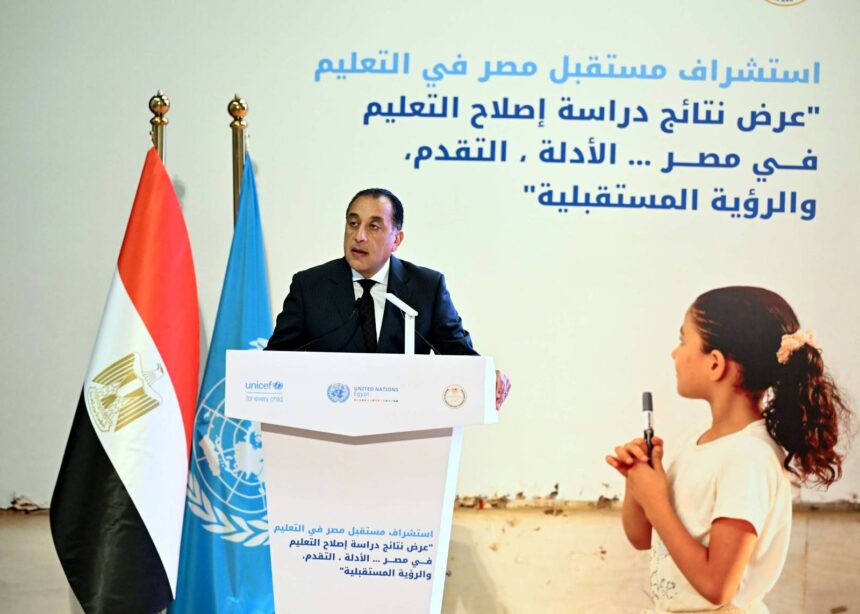 Education is a national security pillar for Egypt's 'New Republic', PM says