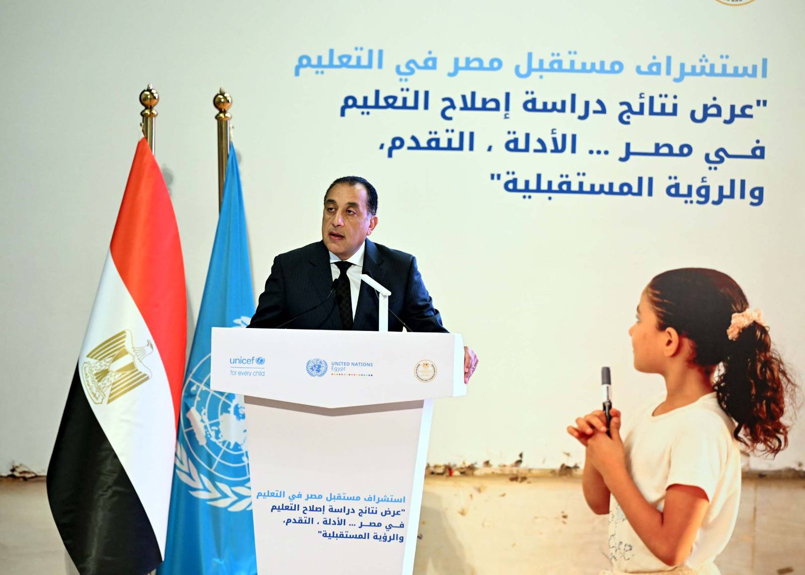 Education is a national security pillar for Egypt’s ‘New Republic’, PM says